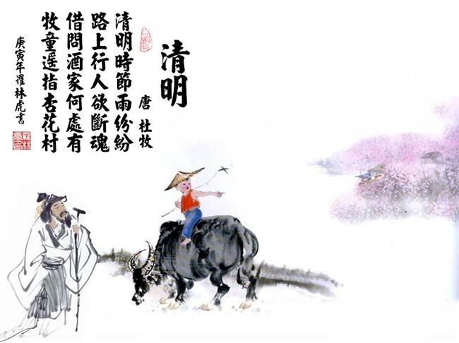 一桶浆糊百度版下载